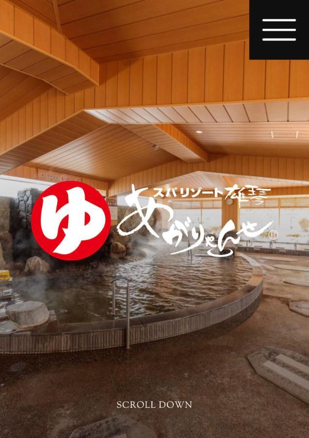山水之家 Apartman Ocu Kültér fotó