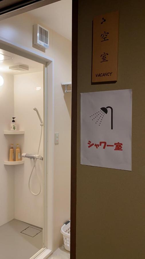 山水之家 Apartman Ocu Kültér fotó